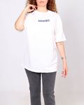 Beyaz Nakışlı Oversize T-Shirt TSH404