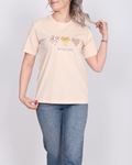 Bej Baskılı T-shirt TSH408